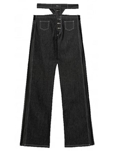 Jeans&nbsp;Julfer
